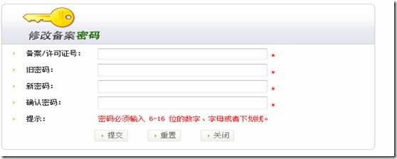 clip_image018