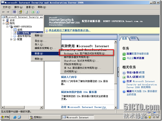 clip_p_w_picpath016
