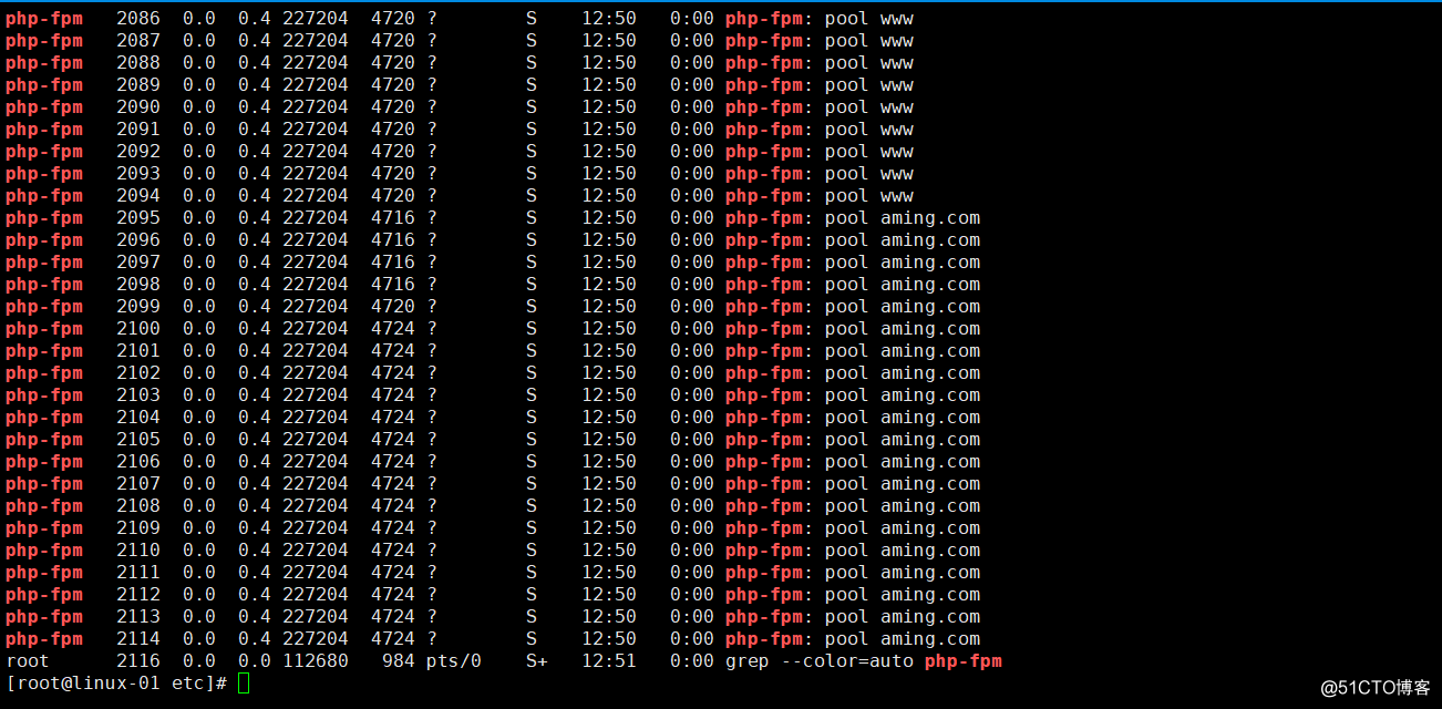 php-fpm的pool php-fpm慢执行日志 open_basedir php-fpm进程管理