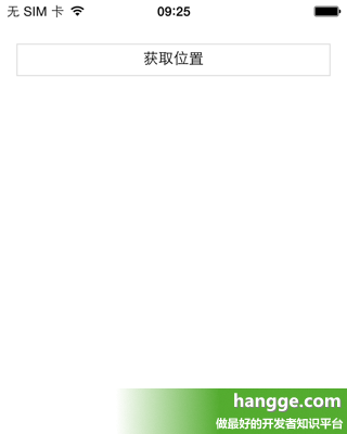 原文:React Native - 使用Geolocation进行定位（获取当前位置、监听位置变化）