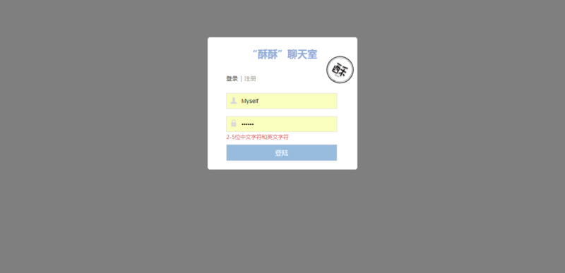 图片描述