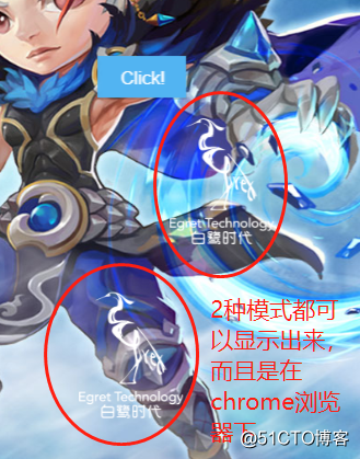 Egret之JSZip解析图片