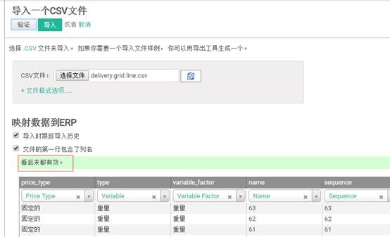 clip_image038