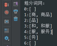 715283-20190711195938227-1073534008.png