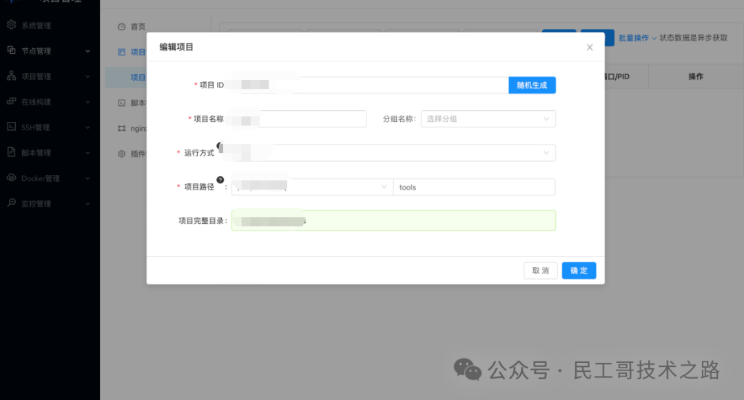 d1ea17300de6880110fa58c86318021b.png