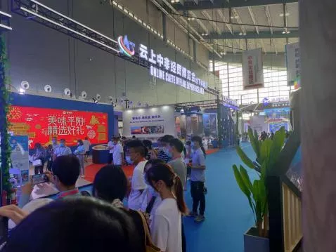 与世界“连线”平阳农特产品亮相第二届中非经贸博览会