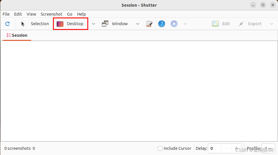 Shutter Computer System Shutter的安装及使用_shutter安装-CSDN博客