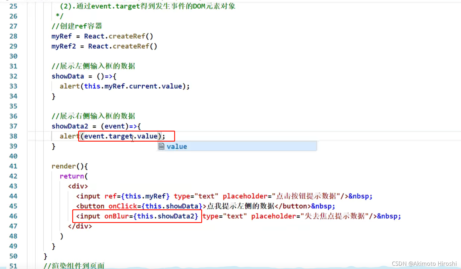 Path Ref React之不要过度使用ref_react中ref过度使用-CSDN博客