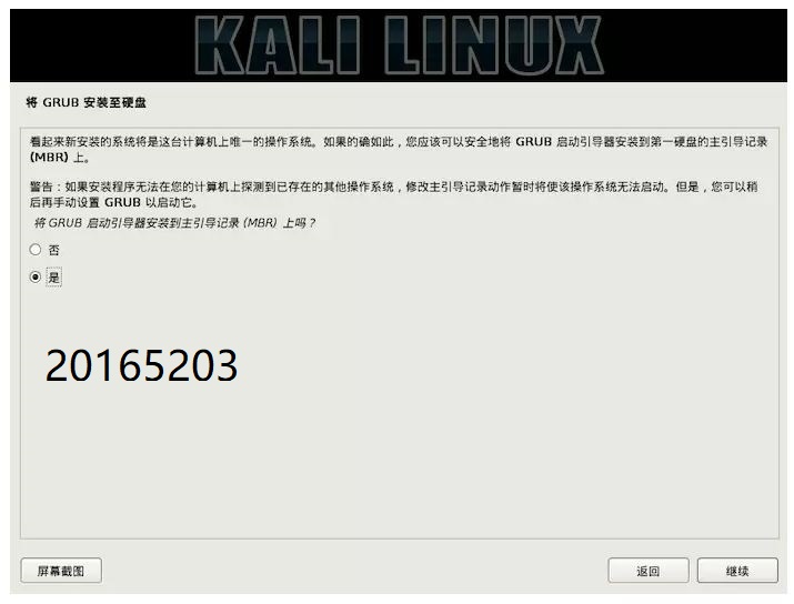 1297630-20190303091539581-753950189.jpg