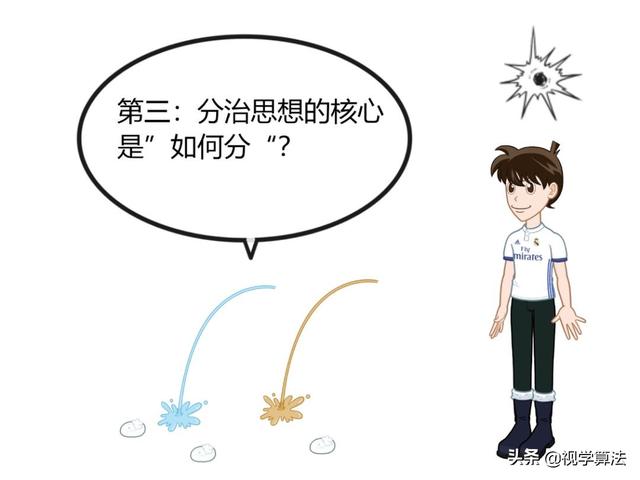 d84f04439123262cebbc7ad795960eb1.png