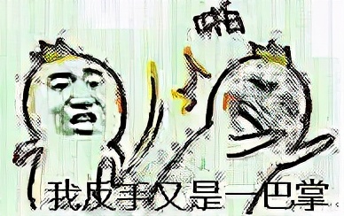大厂也在用的 6种 数据脱敏方案，别做泄密内鬼