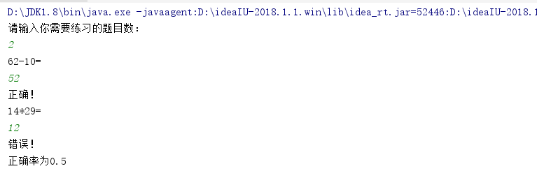1043647-20180415234005595-1206773217.png