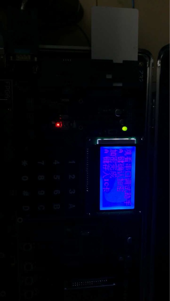 1072281-20171101235910748-1852381015.jpg