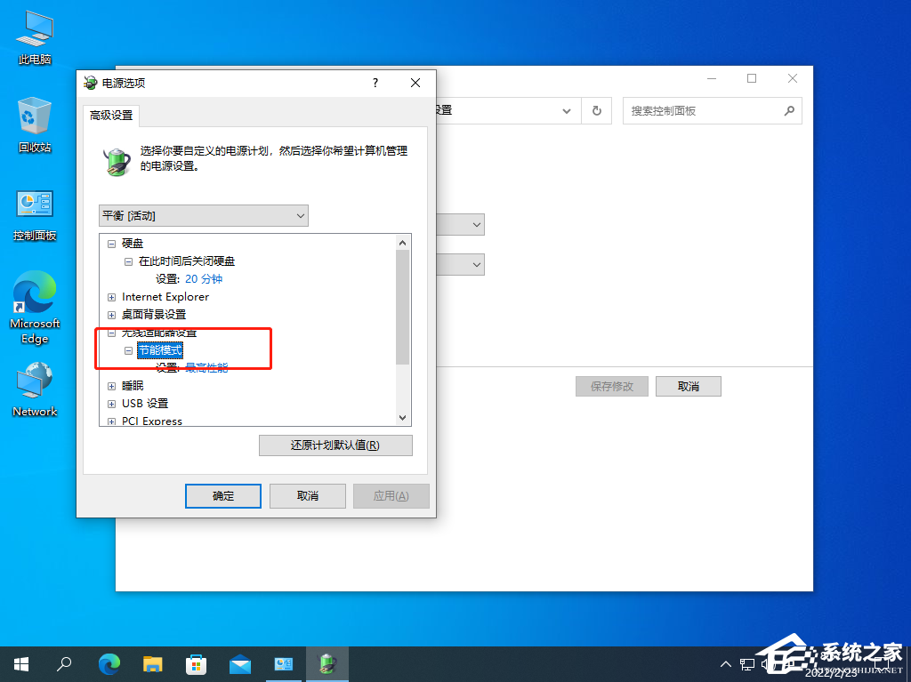 win10怎么修复dns配置？DNS配置错误无法上网怎么解决_win10 dns驱动未安装-CSDN博客