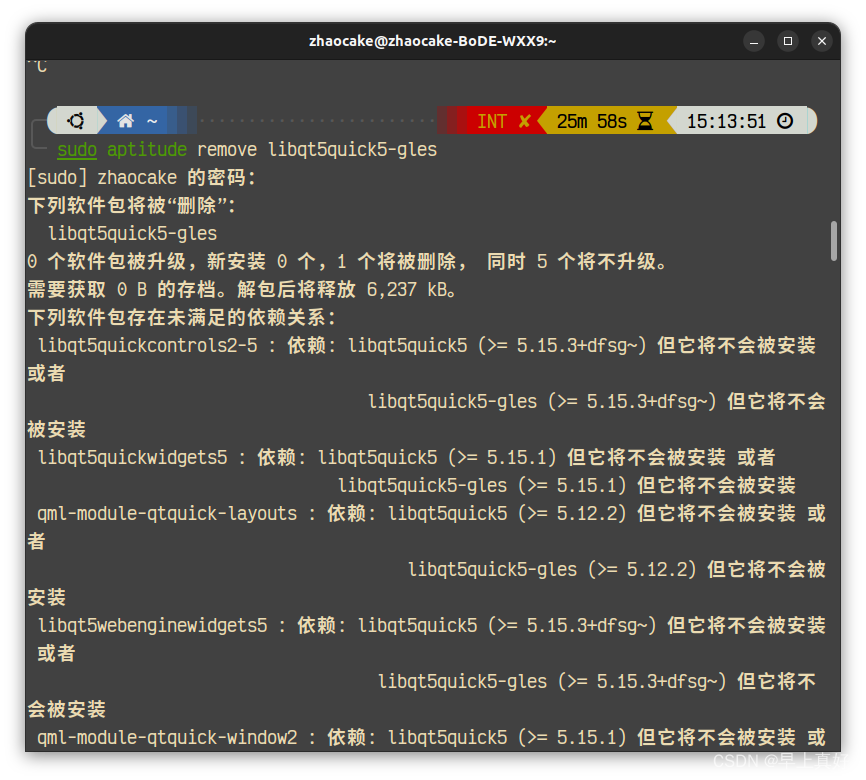 4cc121089e784247863f371121e1efc3.png