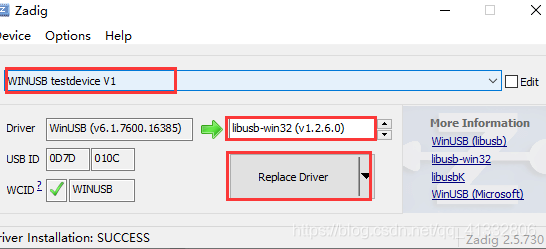 ZYNQ基础----裸机USB的使用_zynq usb-CSDN博客