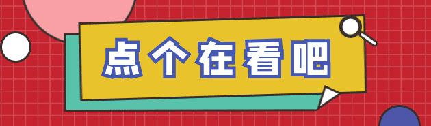f79723783e1537f12dc83aa05d517edf.gif