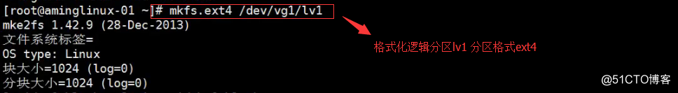 四周第一次课 4.10/4.11/4.12 lvm讲解 4.13 磁盘故障小案例