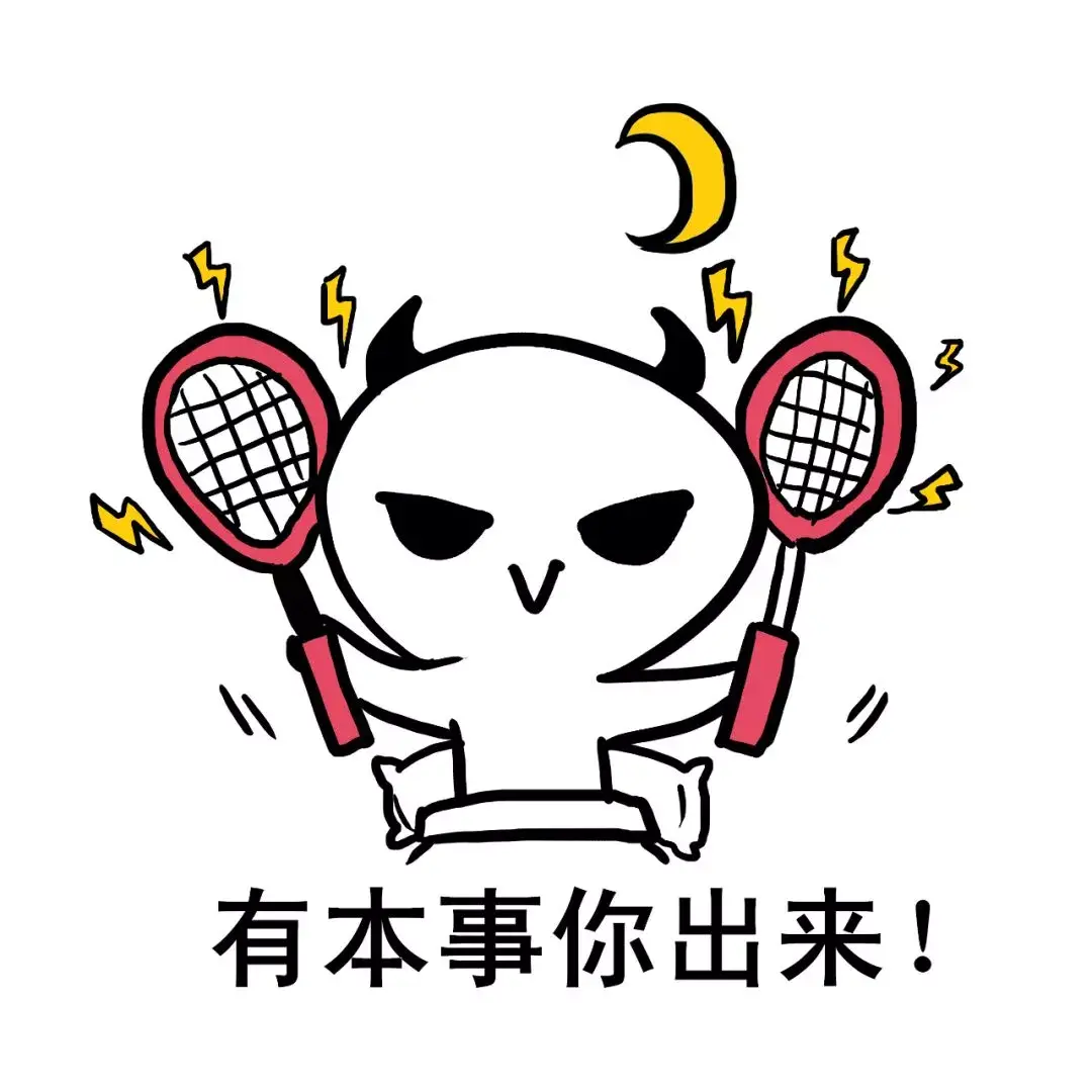 2530112-5a55f7b2cf875b56.png