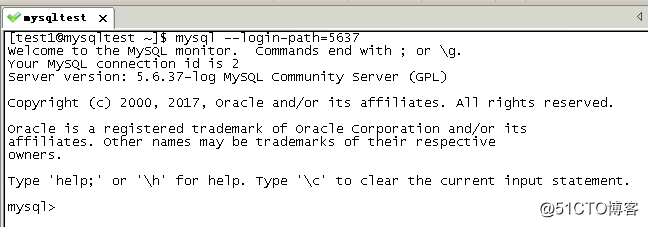 mysql_config_editor