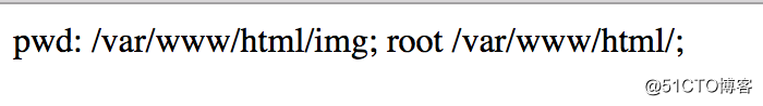 nginx中root和alias的区别