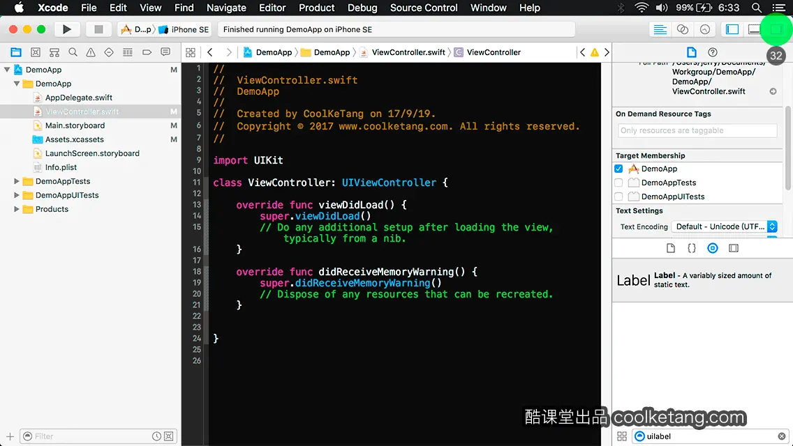 互动教程 for Xcode9 & Swift4-酷课堂