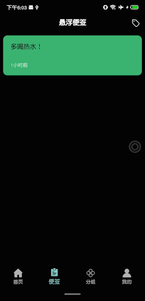 e9c921047d2780bfcff52d7deead68f3.gif