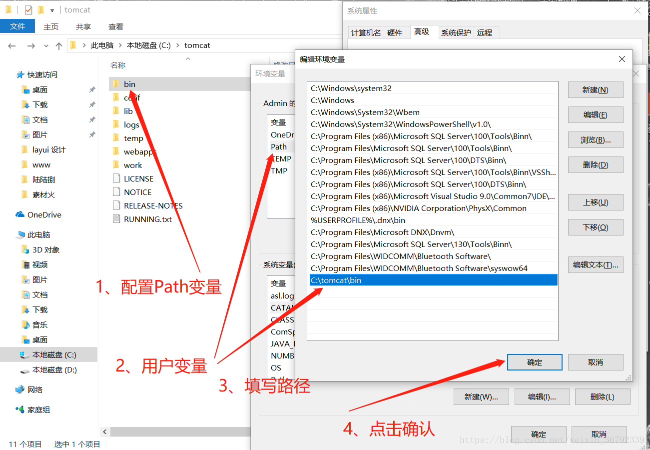这里写图片描述