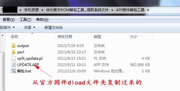 5ac9e371edba071007661c8d68f8123d.png