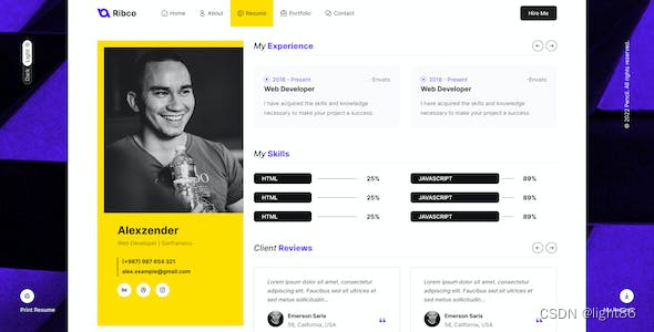 如何进行企业网站建设的功能扩展