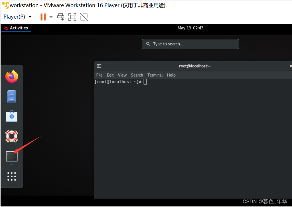 【linux】redhat笔记：redhat入门操作_服务器_07