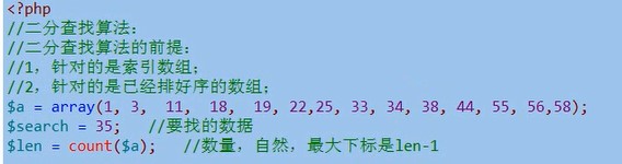 1065651-20171224222941709-445943393.jpg