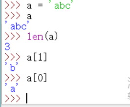 提取字符