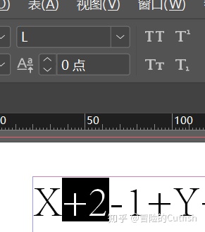 html让文本框左剧中对齐_indesign如何实现上标文字和下标文字对齐的2