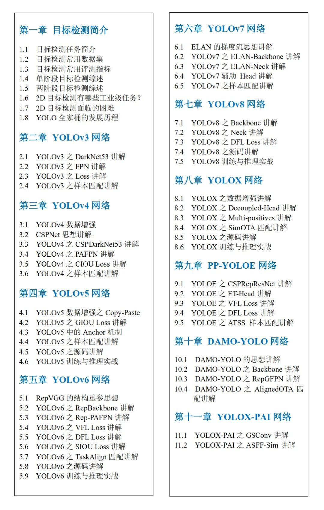 b73461344c156ee42fe68dbb25158629.jpeg