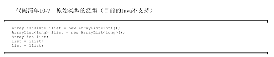 image-20210517162223533