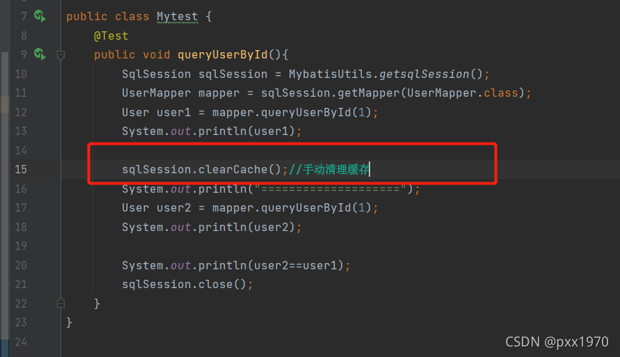 [外链图片转存失败,源站可能有防盗链机制,建议将图片保存下来直接上传(img-6AAwxKzn-1633763986737)(mybatis.assets/image-20211008195553199.png)]