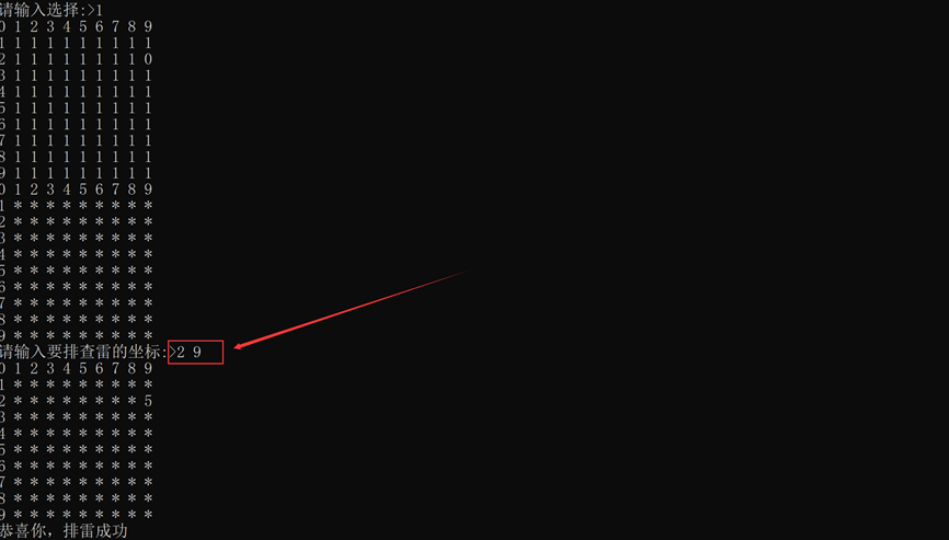 image-20221025223822561