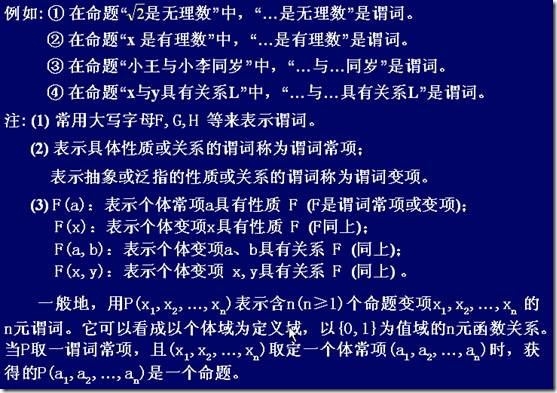 clip_image006