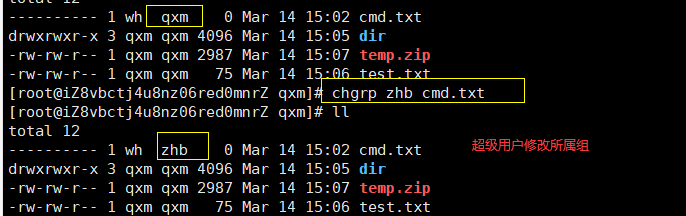 image-20230314175743334