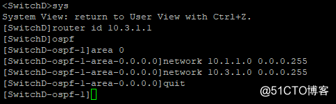 配置OSPF发布聚合路由