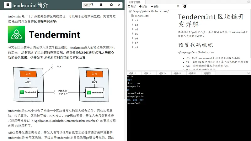 11831773-84dbe38e864ade92.png