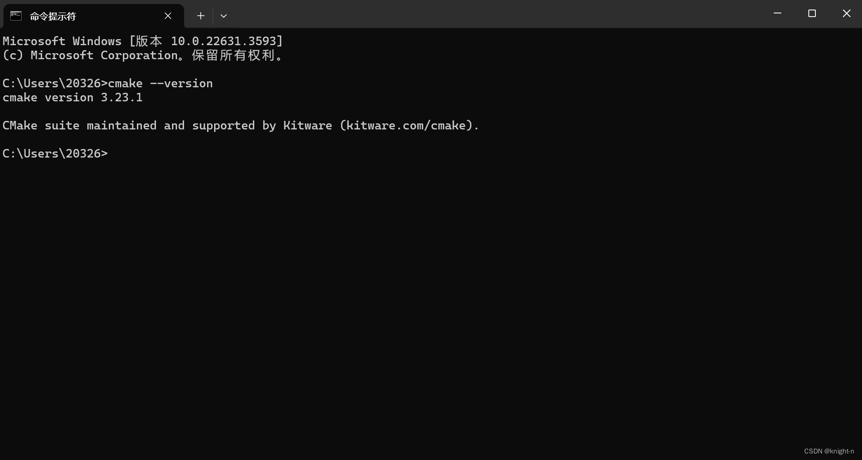 CMake从安装到精通插图11 CMake从安装到精通