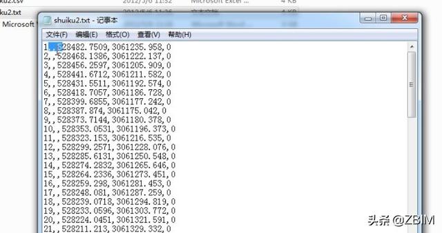 5a540706aa21b870a871e8d20a8e43e1.png