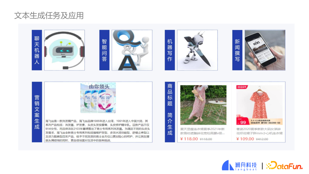 e17309a4e4152c5d36c9af17d963184e.png