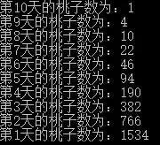 dd548c6d4db0af8ff491d2de56305878.png