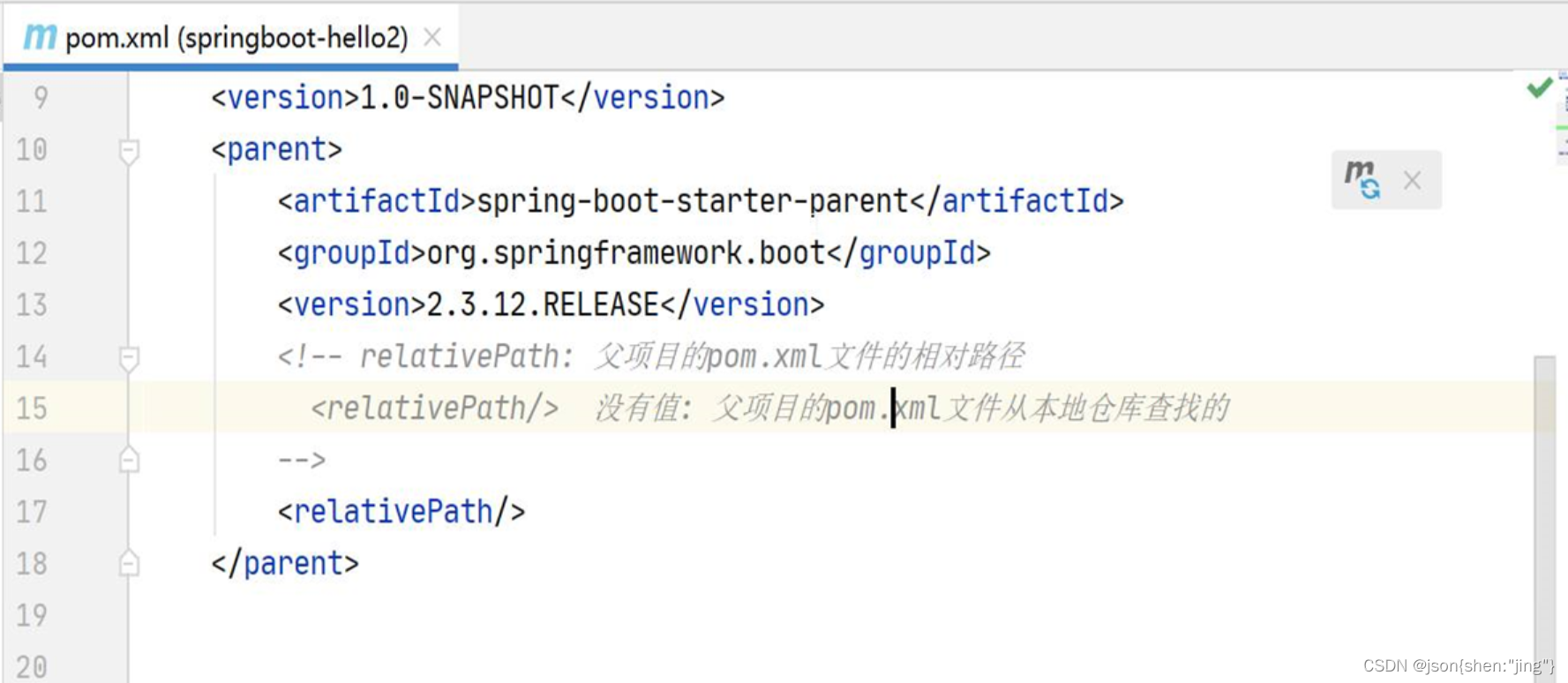 11-28 SpringBoot1-CSDN博客