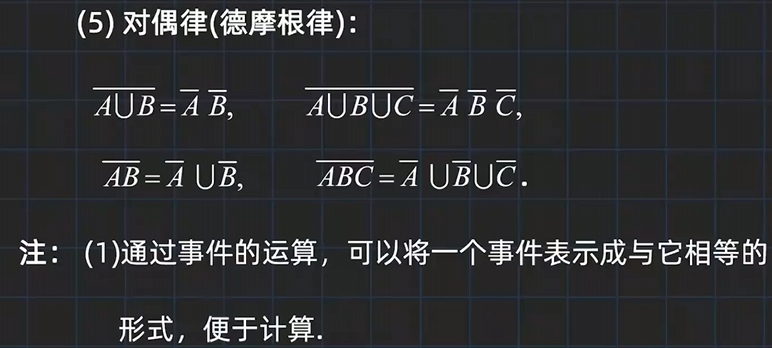 image-20240403123147673