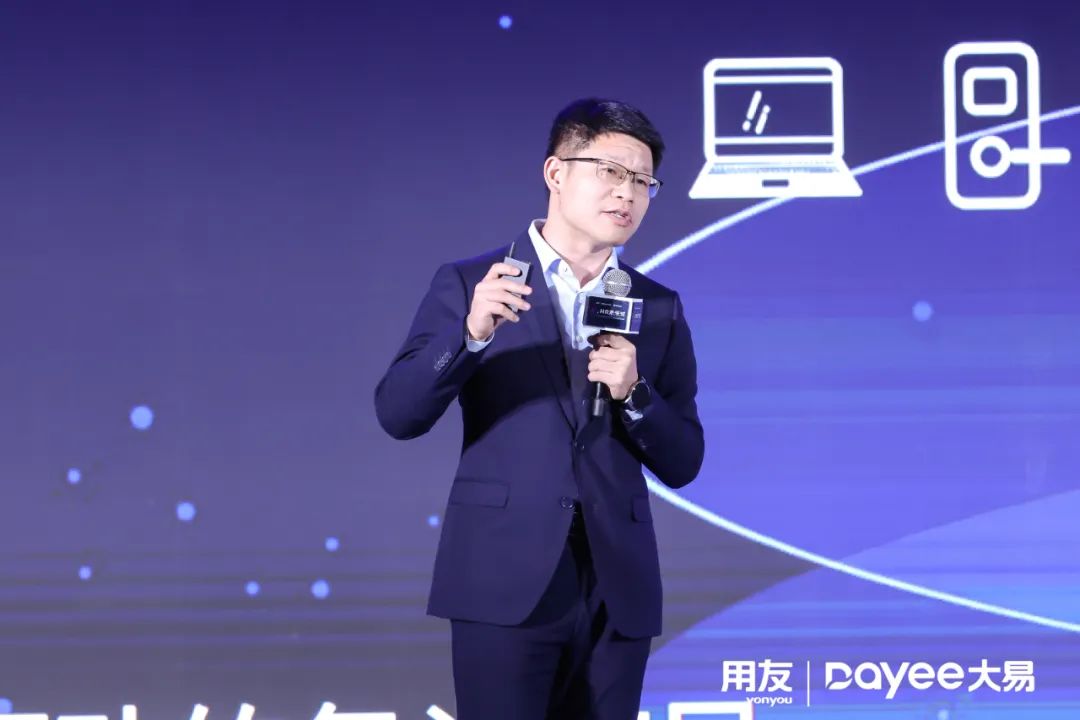 2023人才管理与HR数智化年度论坛暨Venus颁奖盛典圆满落幕!-用友大易智能招聘系统